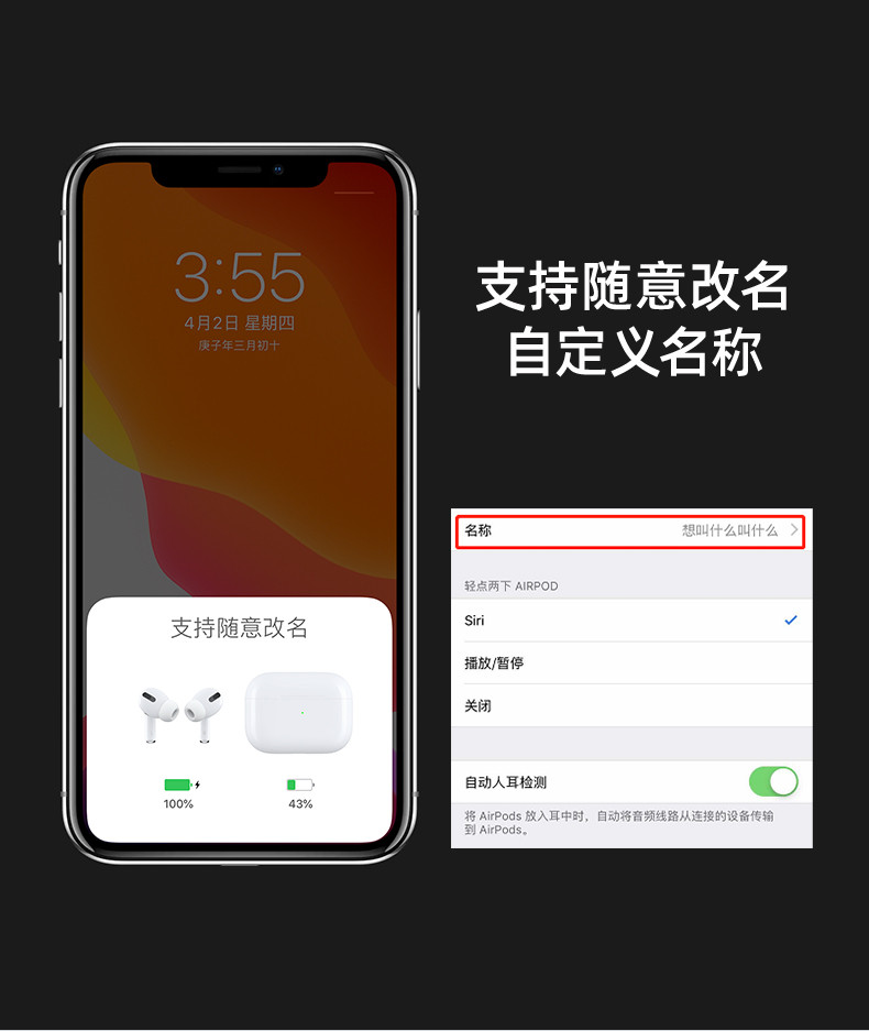 DACOM 无线蓝牙耳机 果粉3 PRO