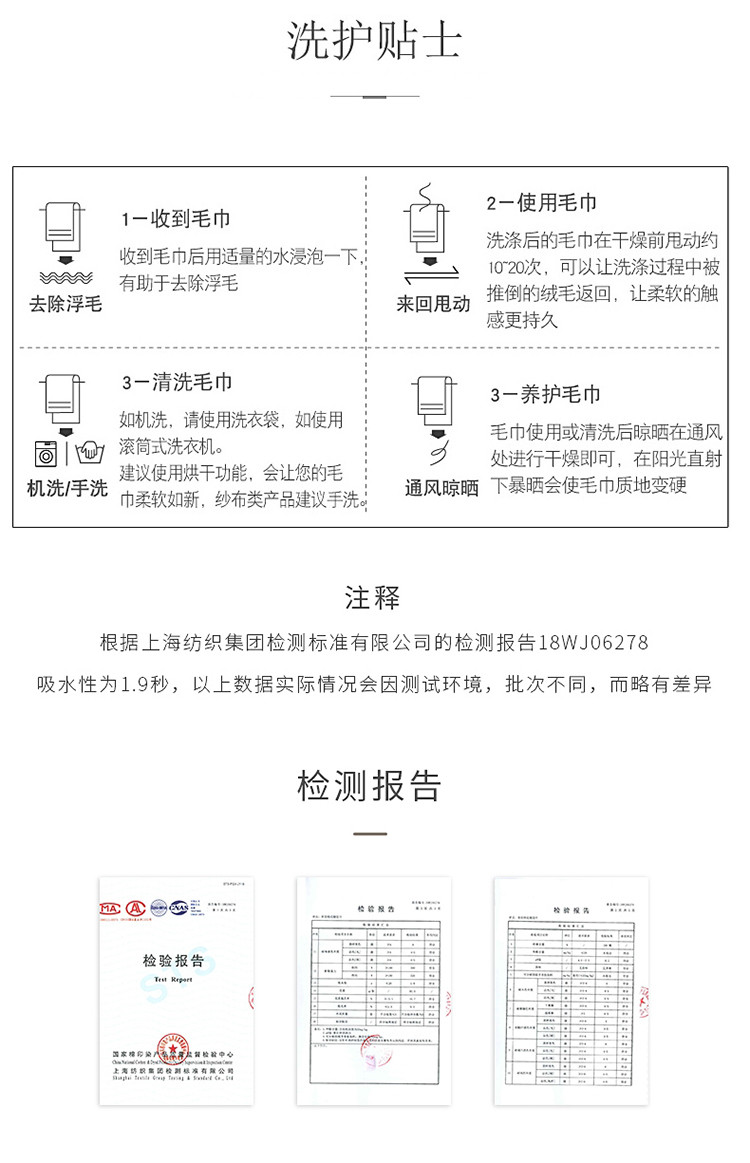 内野 纯棉无捻纱柔软亲肤吸水易干浴巾70*140cm 蓝绿色