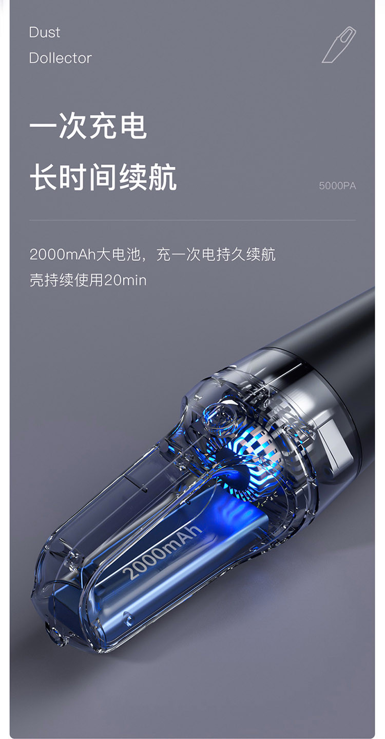 领臣 车载无线吸尘器 LCX01