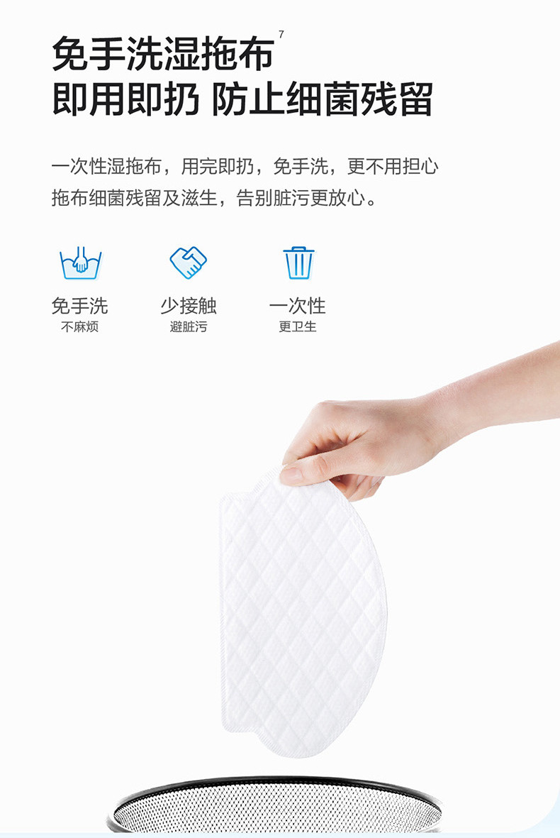 科沃斯/Ecovacs 科沃斯（Ecovacs)智能扫拖擦地一体机 N8