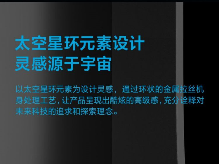 飞科（FLYCO） 电动剃须刀男士刮胡刀智能感应胡须刀须刨便携式男朋友生日礼物送礼FS968