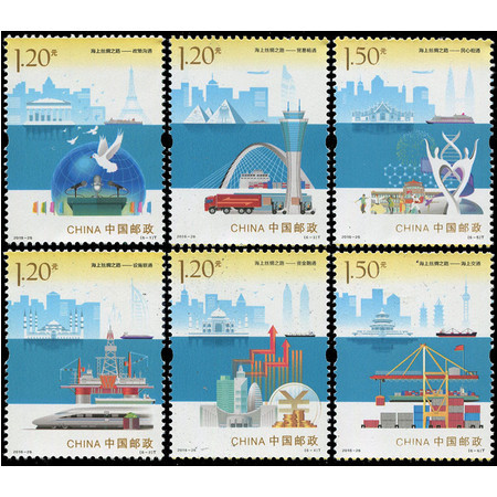 F.X邮缘邮社  2016-26 海上丝绸之路 套票 邮局正品 邮票 集邮