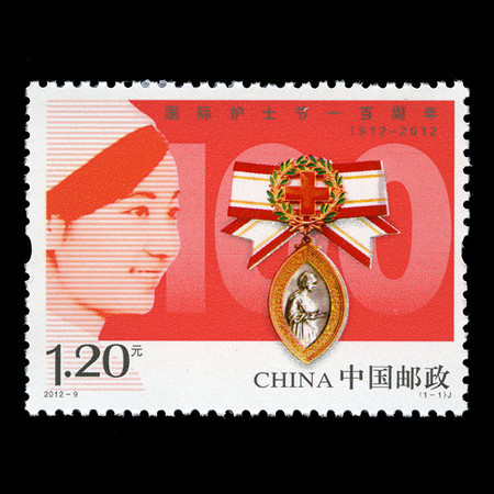 F.X邮缘邮社  2012-9国际护士节100周年纪念编年邮票医学救护