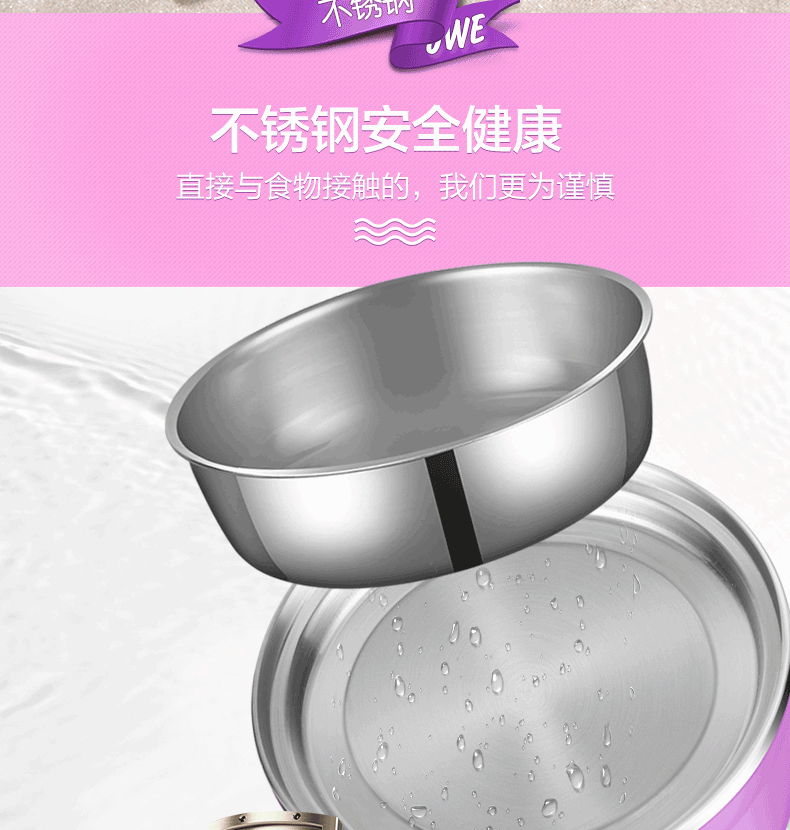 领锐/LINGRUI 定时煮蛋器不锈钢家用多功能蒸蛋器小型早餐机XB-EC16