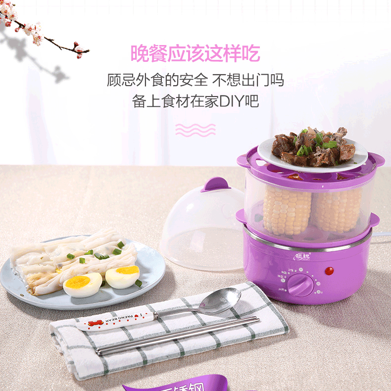 领锐/LINGRUI 定时煮蛋器不锈钢家用多功能蒸蛋器小型早餐机XB-EC16