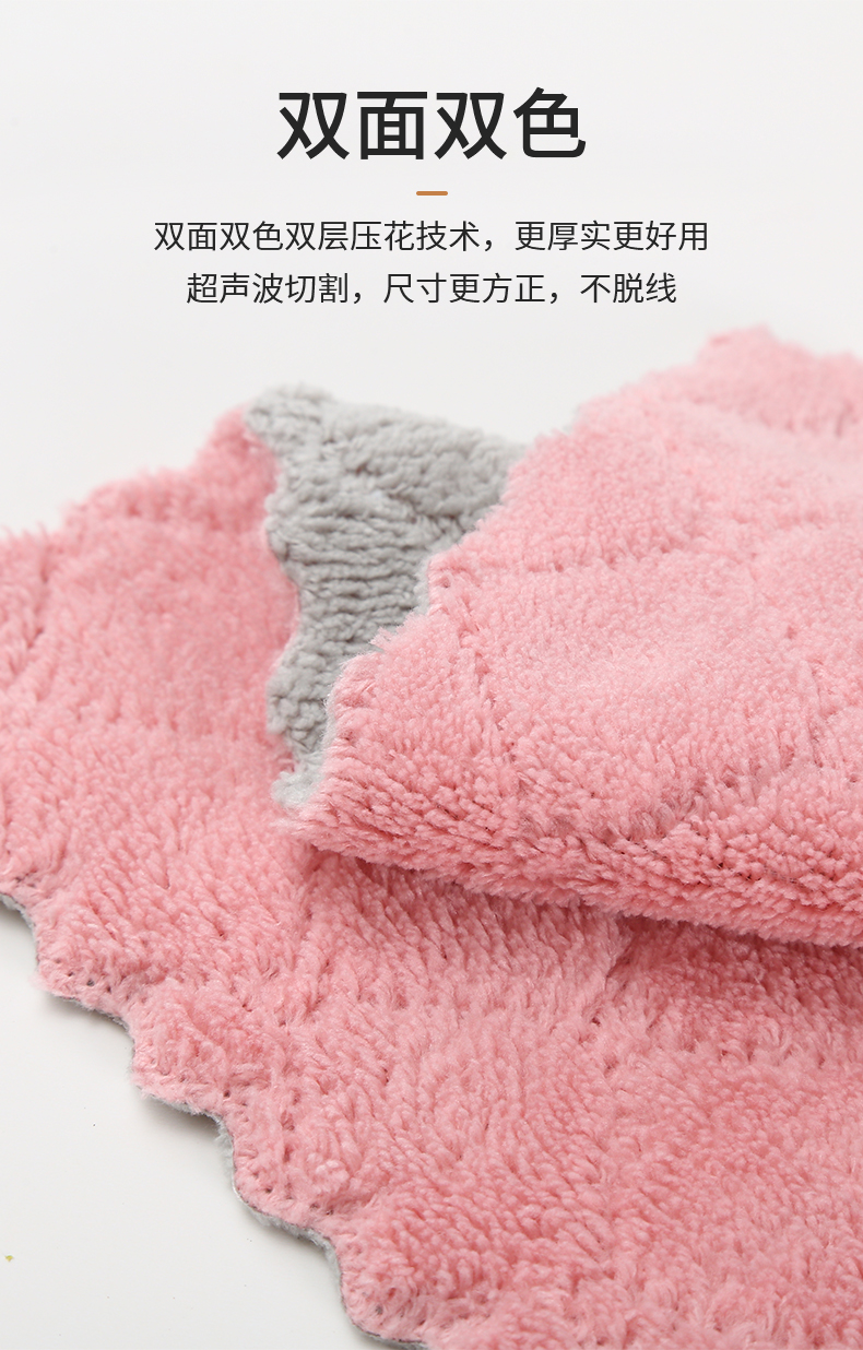 爱自由  5条装洗碗巾抹布清洁厨房毛巾去油 颜色随机