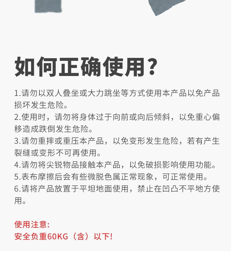 何大屋Hodtown  折叠椅扶手椅靠背椅简易钓鱼椅沙滩椅HDW1701