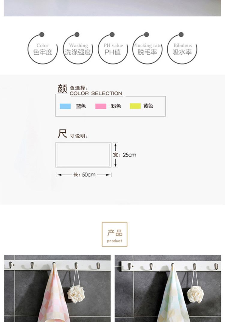  【立减2】 简佰格 柔软纯棉毛巾3条装BDF   25*50cm 随机