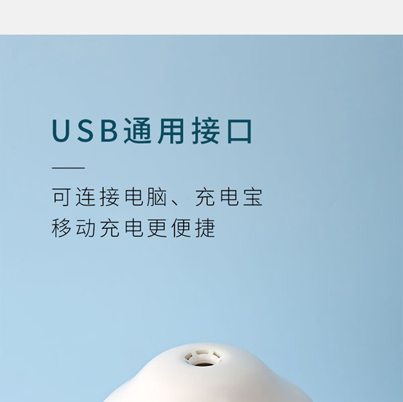 雅格 无香型安全驱蚊电蚊香液1器2液 YG-R001