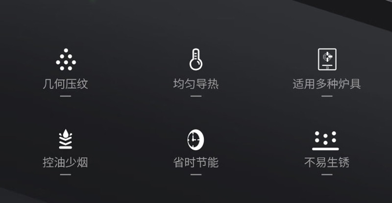 德铂/Debo 无涂层不易锈煎炒锅32cm  DEP-DZ323