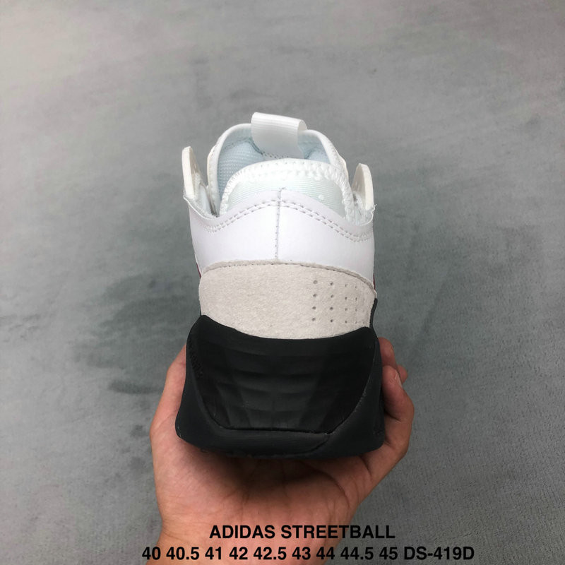 阿迪达斯 adidas三叶草STREETBALL流行舒适百搭款男运动鞋