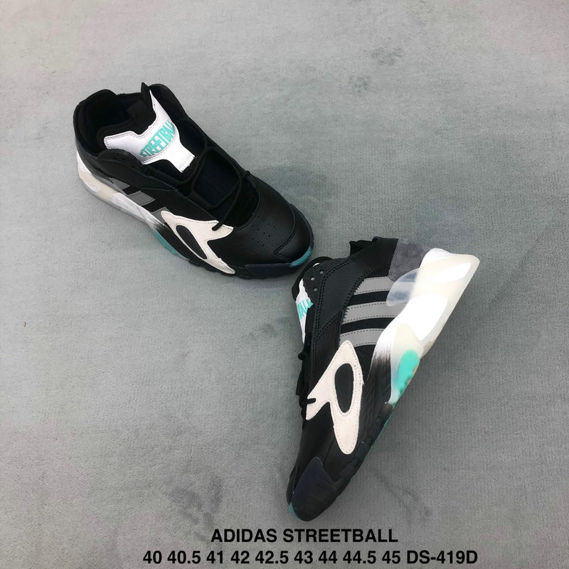 阿迪达斯 adidas三叶草STREETBALL流行舒适百搭款男运动鞋