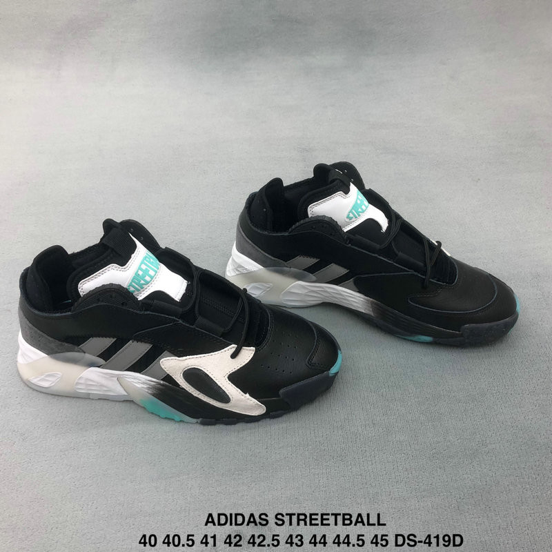 阿迪达斯 adidas三叶草STREETBALL流行舒适百搭款男运动鞋