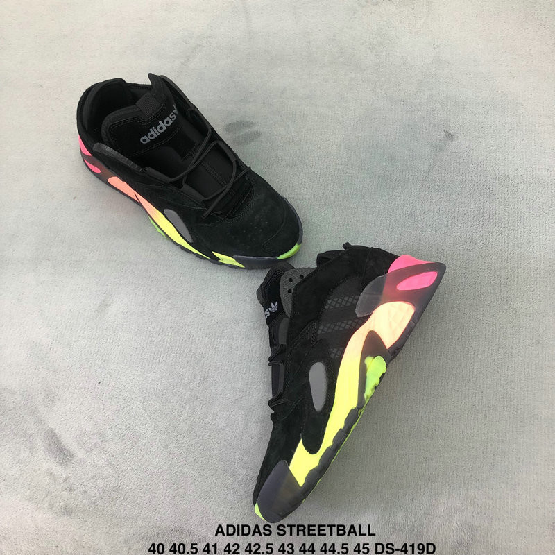 阿迪达斯 adidas streetball 简版小椰子复古老爹鞋 街球篮球鞋