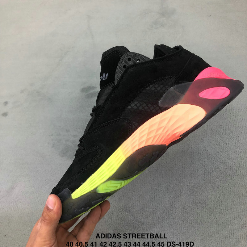 阿迪达斯 adidas streetball 简版小椰子复古老爹鞋 街球篮球鞋