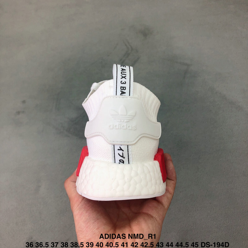 阿迪达斯 Adidas 阿迪达斯 NMD Runner PK三叶草红白蓝初代原色跑鞋S79482