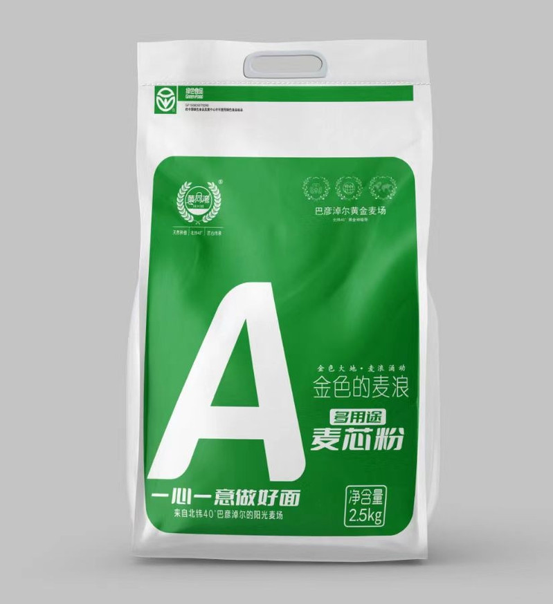 邮政农品 【巴彦淖尔市】多用途麦芯粉2.5kg