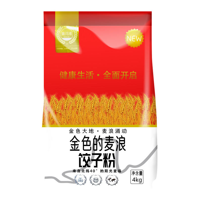 黄河湾 巴盟饺子粉