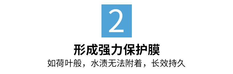 跃能（YUENENG） 汽车玻璃镀膜防雨剂雨敌纳米挡风玻璃镀晶下雨天除水防水剂驱水剂