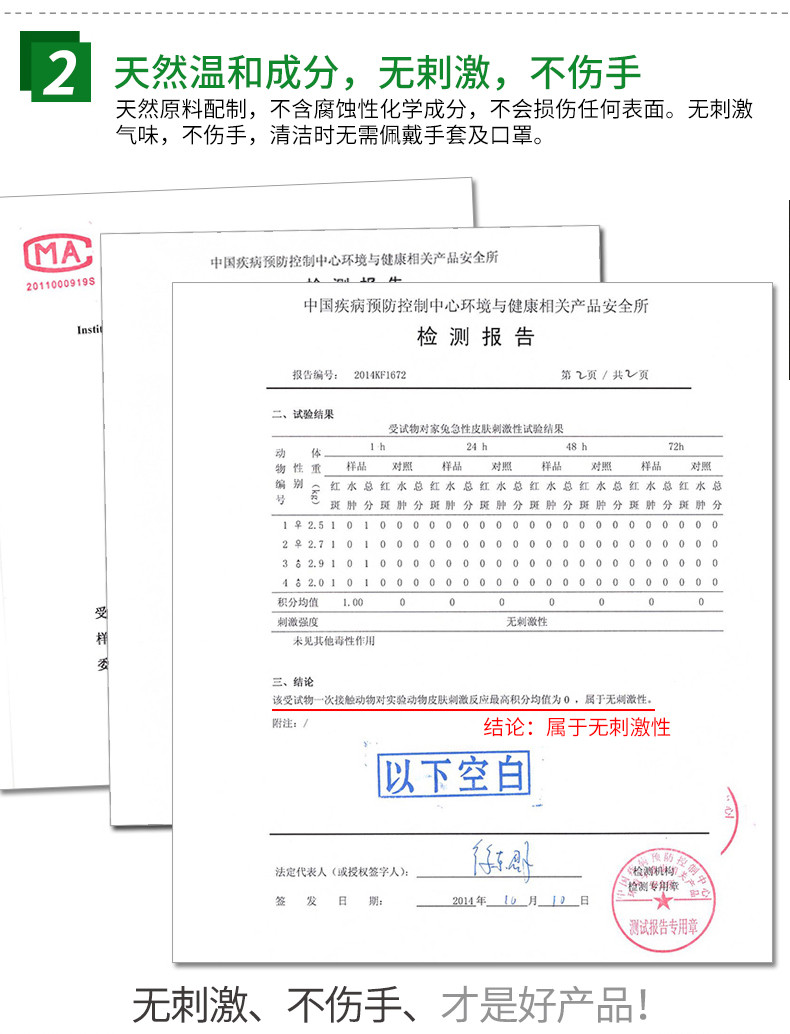 跃能（YUENENG） 汽车泡沫清洁剂多功能真皮座椅清洗液洗车套装内饰清洗剂