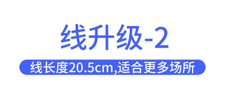 几何元素/JI HE YUAN SU  超薄小巧迷你双向快充便携自带线2W毫安大容量移动电源E09A