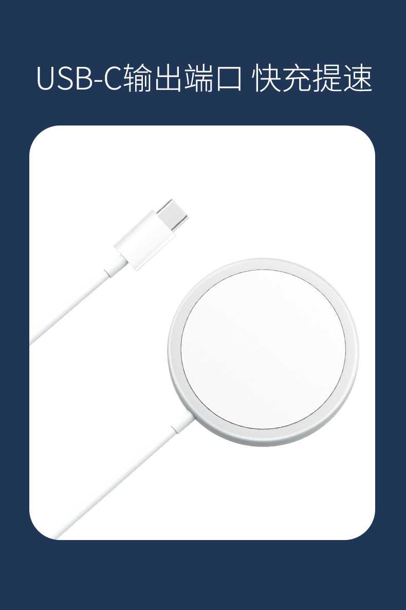 几何元素 苹果无线充电器轻薄小巧15W快充轻薄双模Qi通用