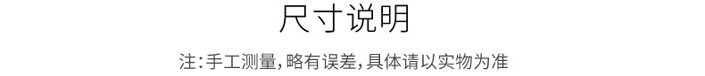 美丽雅 抽取式保鲜袋大中小号组合装三合一共220只PE塑料食品袋HC060326