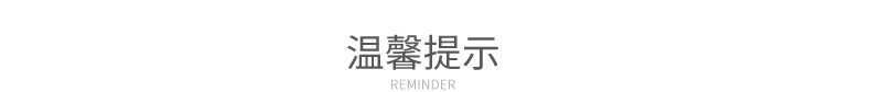 美丽雅 粘毛滚筒家用衣服沙发窗帘粘毛器可撕式粘尘滚16cm大号多用型