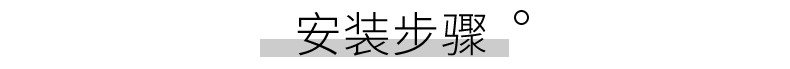 美丽雅 毛巾架免打孔厨房置物架卫生间置物架挂钩挂件带6挂钩HC071667