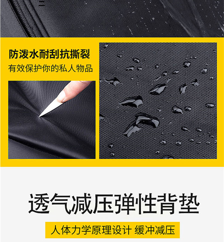 【立减30】七匹狼  双肩包电脑包15.6英寸笔记本商务背包防泼水CD001838-1