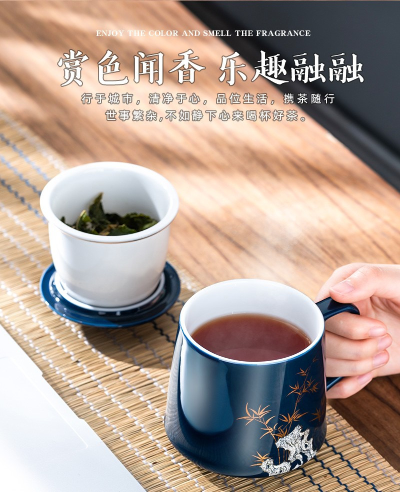 天喜 陶瓷描金泡茶杯  空谷幽兰+杯碟 400ML