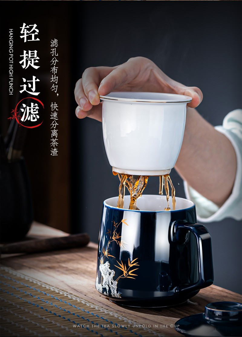 天喜 陶瓷描金泡茶杯  竹报平安+杯碟 400ML