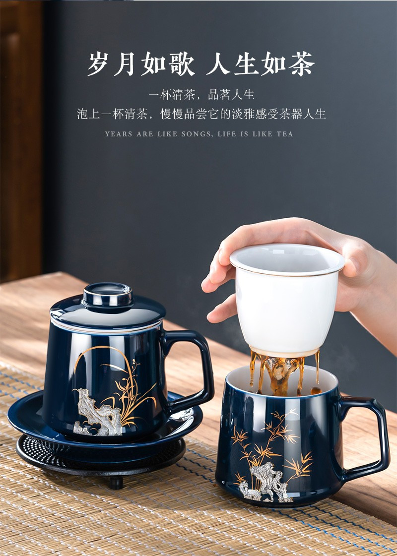 天喜 陶瓷描金泡茶杯  竹报平安+杯碟 400ML