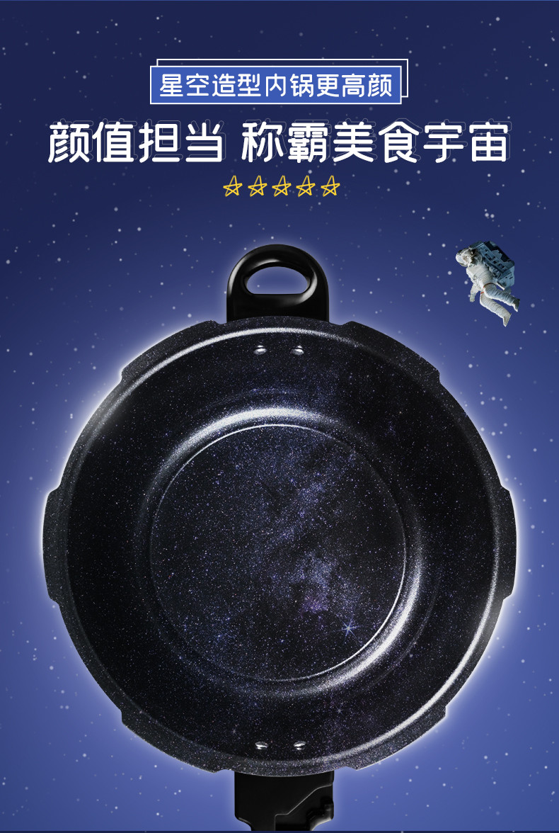 双喜 高压锅燃气电磁炉通不沾涂层压力锅 星夜黑 22cm/24/26cm