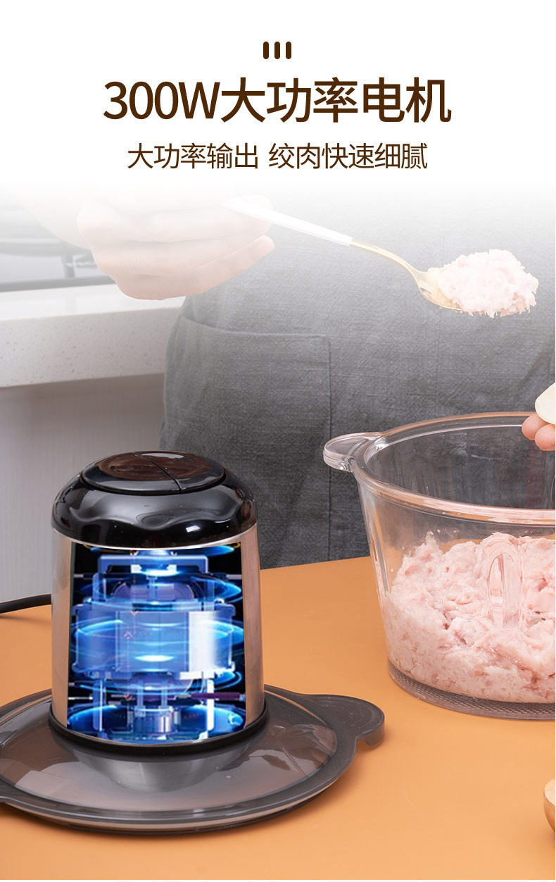 双喜 多功能绞肉机料理机辅食机绞馅机QR-020BS01（玻璃杯）