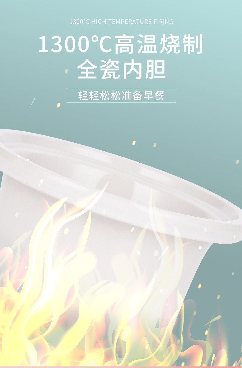 双喜 电炖盅 电炖锅 煲汤锅 炖汤锅 煮粥锅养生锅 隔水炖盅0.8L/1.5L