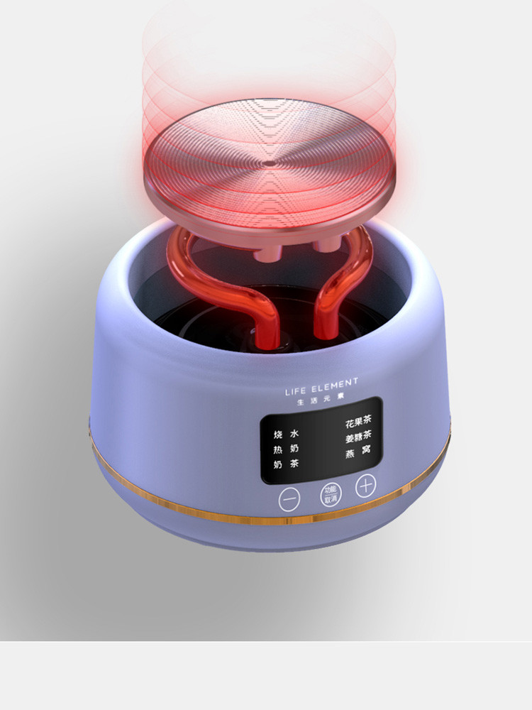 【立减10】生活元素 多功能养生壶 保温恒温加热 煮茶器花茶壶电炖养生杯 I156