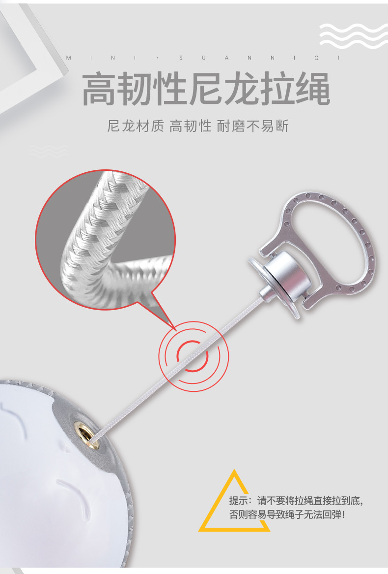 美之扣  迷你卡通手拉MS6 三刀 黑白sl32