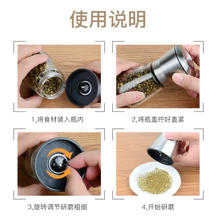 美之扣  (高款)玻璃研磨器ymq2