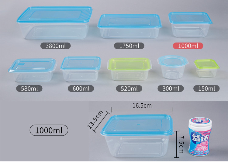 美丽雅  晶彩保鲜盒1000ml*3个 HC070837