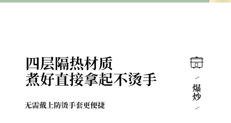 生活元素   电煮锅2L多功能锅电蒸锅电火锅料理煎炒蒸煮J18