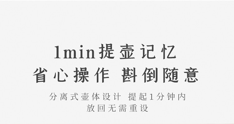 生活元素全自动煮茶器家用蒸汽养生壶蒸茶全玻璃一体1071700006