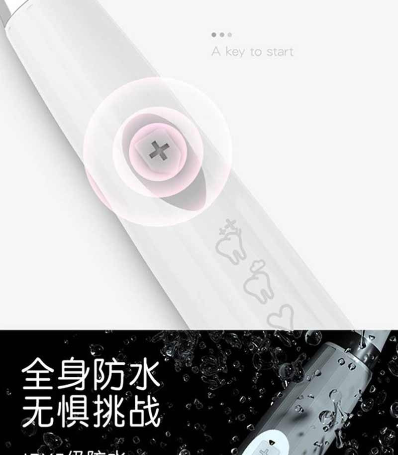 创造官/Creative Guan电动牙刷全自动充电式声波软毛男女情侣智能牙刷802