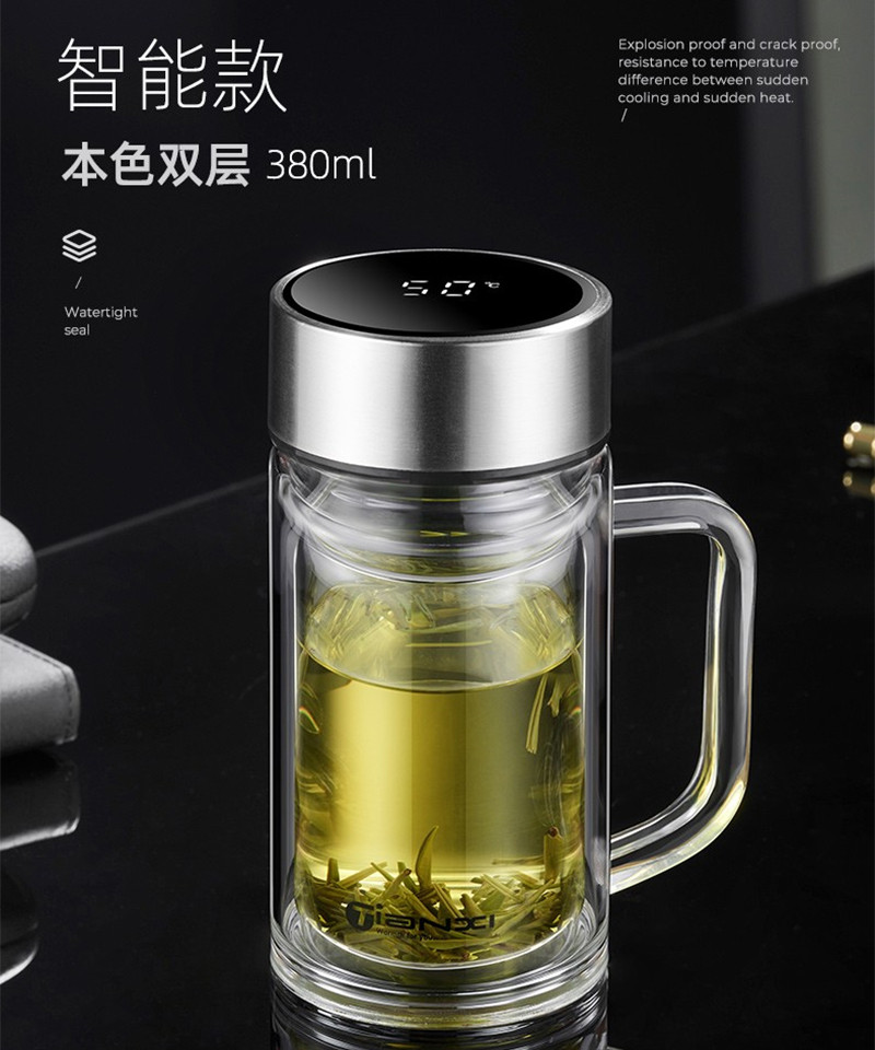 天喜/TIANXI 玻璃杯520ml带把茶水杯泡茶杯过滤杯子TBL153-520