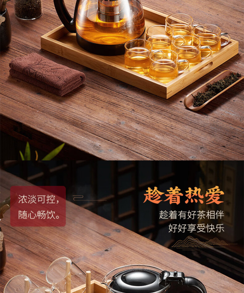 天喜/TIANXI 玻璃茶壶带把2L加厚耐热泡茶壶一壶四杯套装