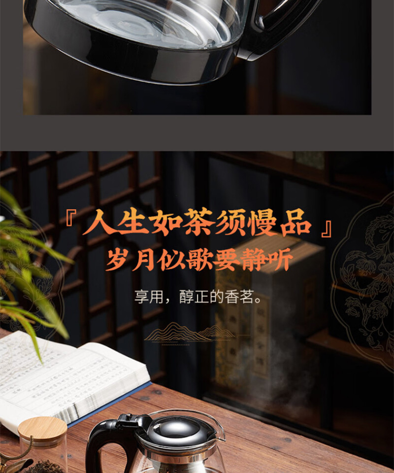 天喜/TIANXI 玻璃茶壶带把2L加厚耐热泡茶壶一壶四杯套装