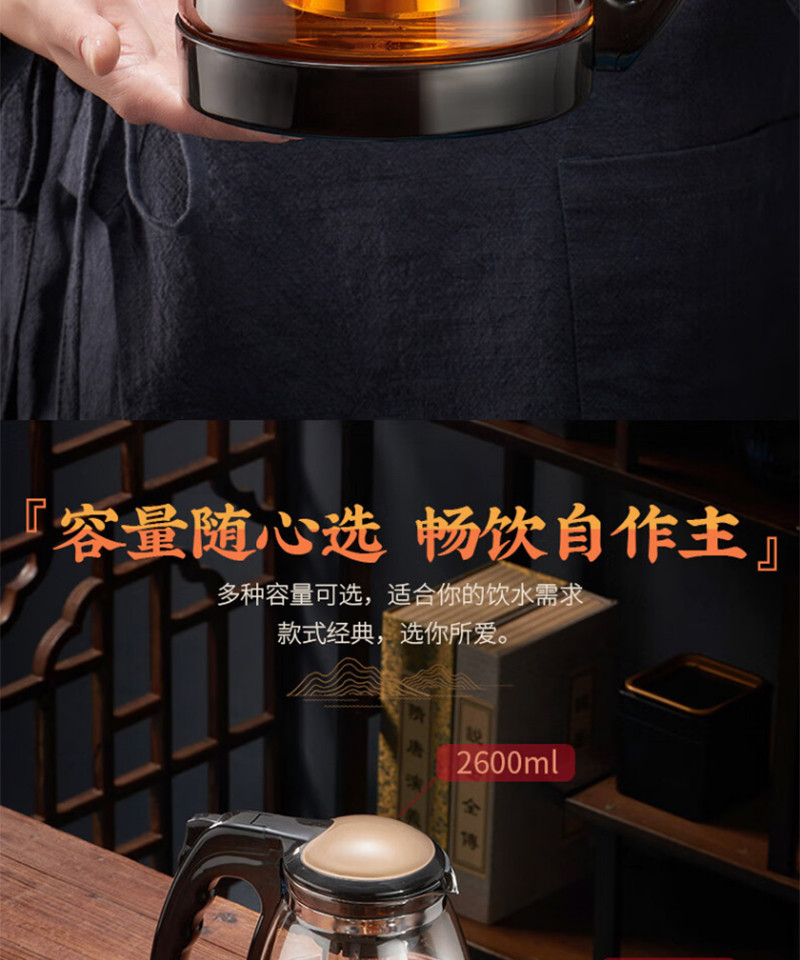 天喜/TIANXI 玻璃茶壶带把2L加厚耐热泡茶壶一壶四杯套装