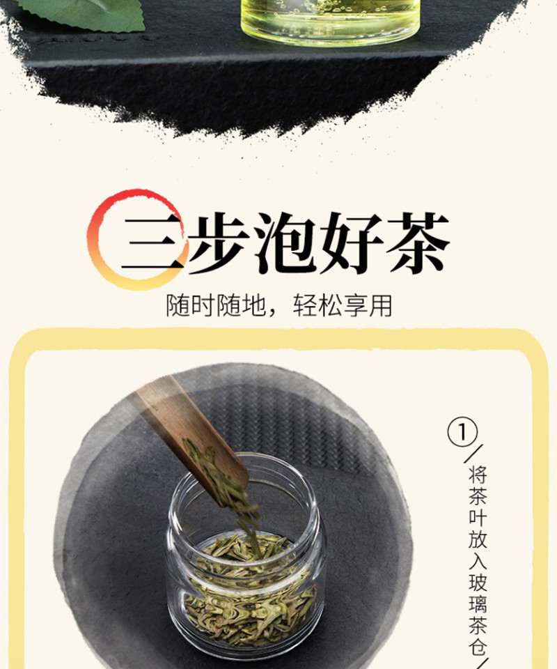 天喜/TIANXI 玻璃杯 茶水分离杯过滤办公泡茶杯TBL165-380