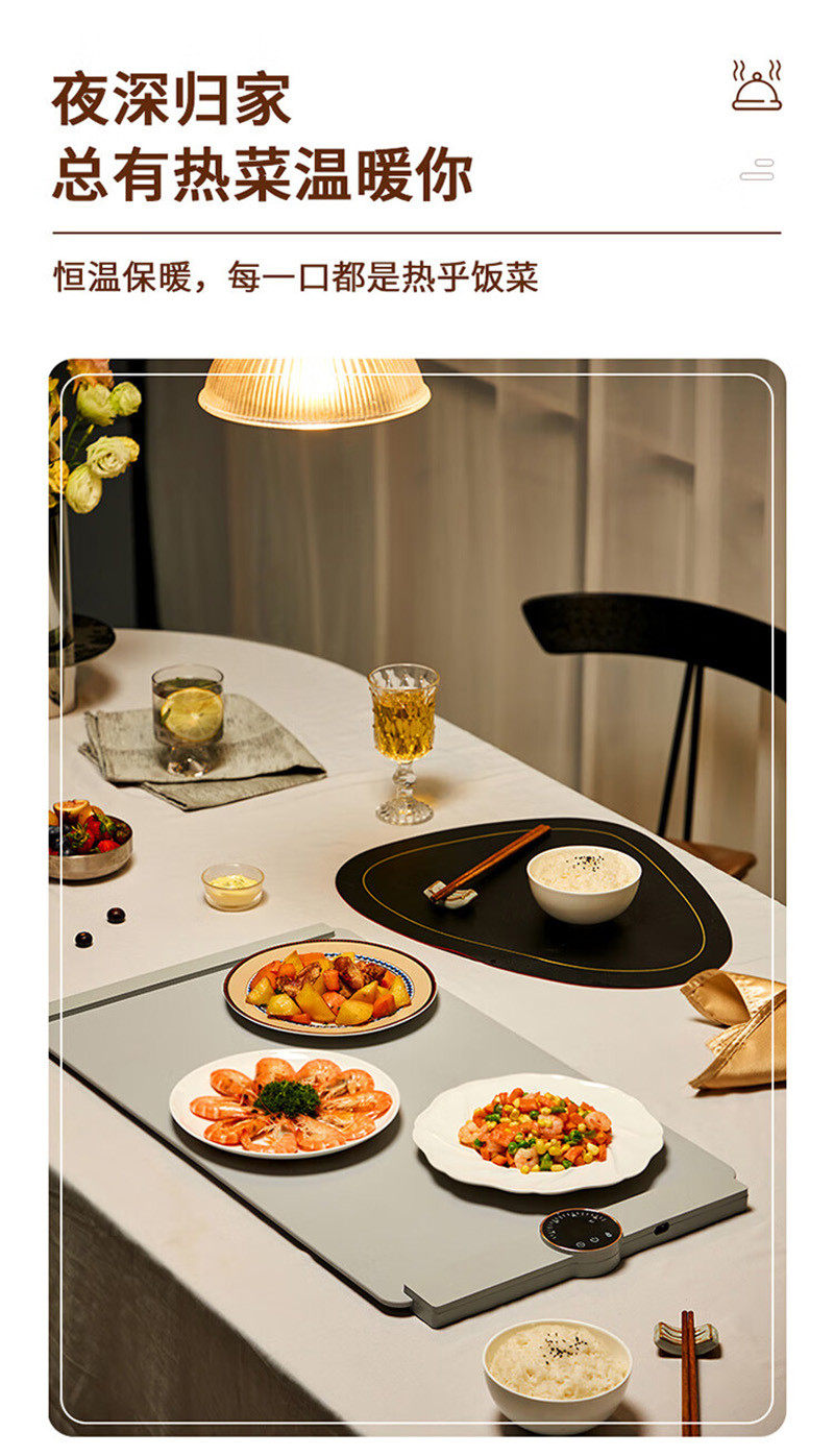 生活元素 折叠暖菜板热菜板多功能家用方形餐桌饭菜保温板加热暖菜板垫N1