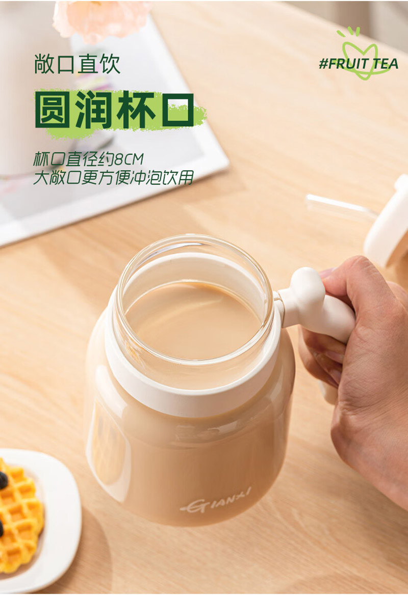 天喜/TIANXI 玻璃杯吸管大肚杯1000ml TBL491-1000/个